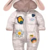 BABY born Winter Suit Cream 43cm