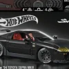 Brick Shop Hot Wheels Toyota Supra MKIV Konstruksjonsleke