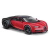 1:24 Bugatti Chiron Sport
