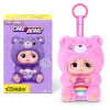 Care Bears Sad Baby nøkkelringer blindboks