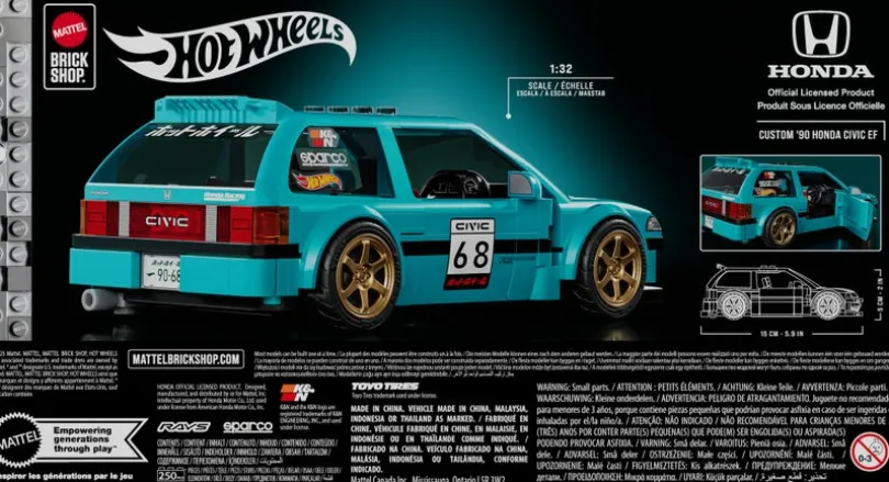 Mattel Brick Shop Speed Series Honda Custom '90 Civic EF