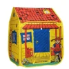 Pippi, Pop-up-telt