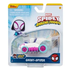 Spidey, Amazing Metallbil