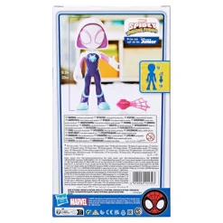 Spidey og hans fantastiske venner, Supersized Ghost Spider